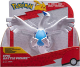 Figura Pokemon Epic Lugia