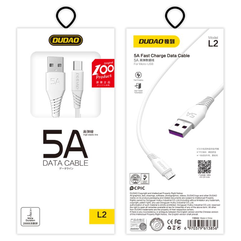 Cabo de dados de carregamento Dudao USB  -  USB Tipo-C 5A 2m branco (L2T 2m branco)