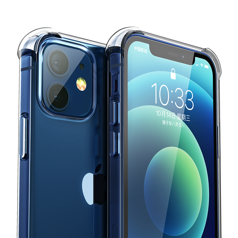 Capa protetora de silicone Ugreen Capa de borracha flexível macia para iPhone 12 Pro Max transparente