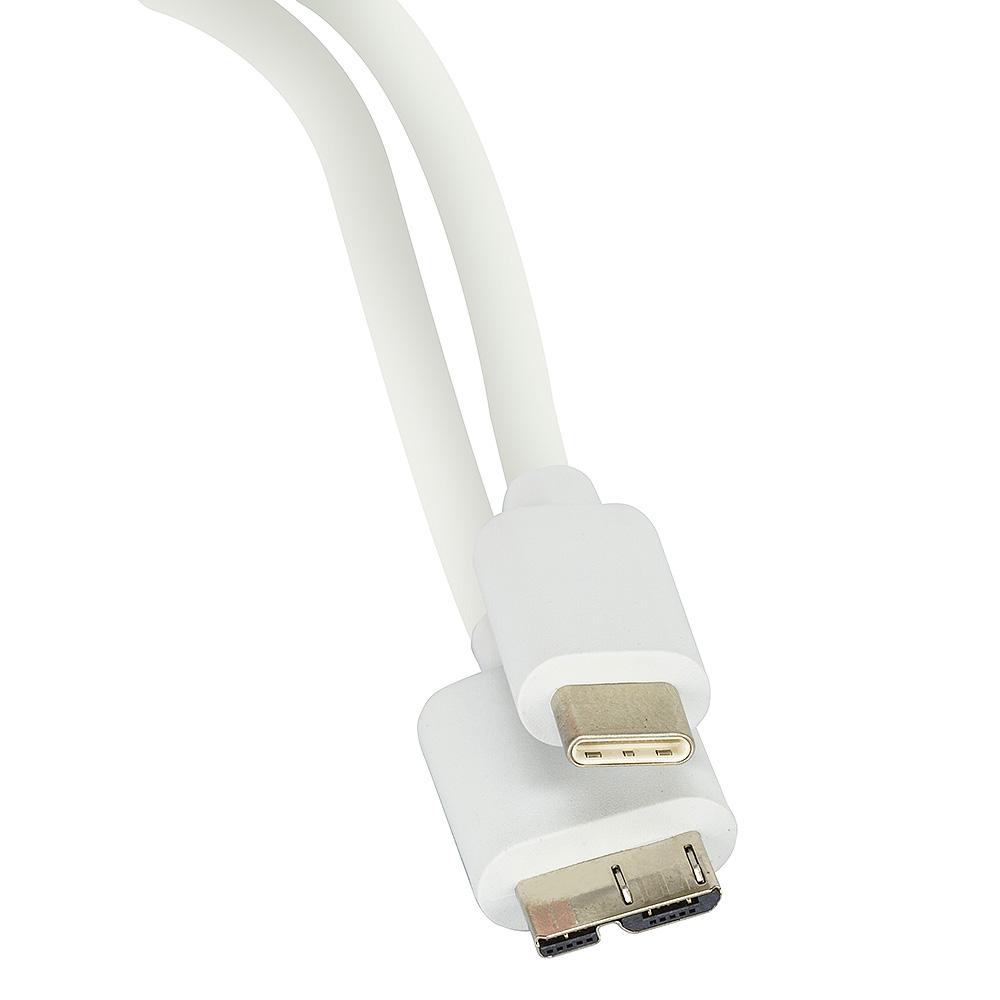 Cabo USB-C para Micro USB 3.0 (Branco) (2m) - Multi4you®