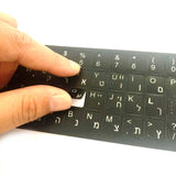 Stick Letras Autocolantes para Teclado Layout em Vários Idiomas